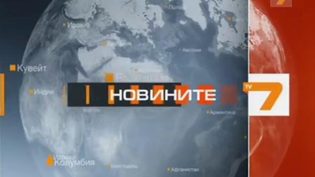 TV7-15.юни 2011г. Трагедията на магистрала Тракия