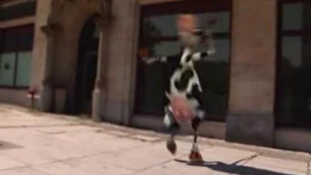 Кравата Рапър