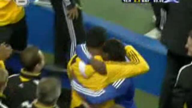 Гол шедьовър на Майкъл Есиен срещу Барселона!