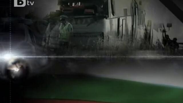BTV 19.00 16.юни 2011г.  България в траур - Равносметката до сега за трагедията