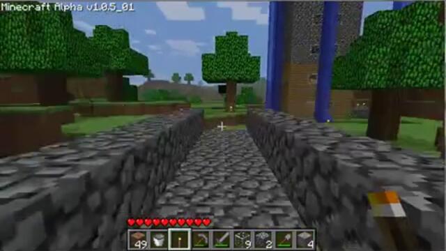 къщата ми в minecraft