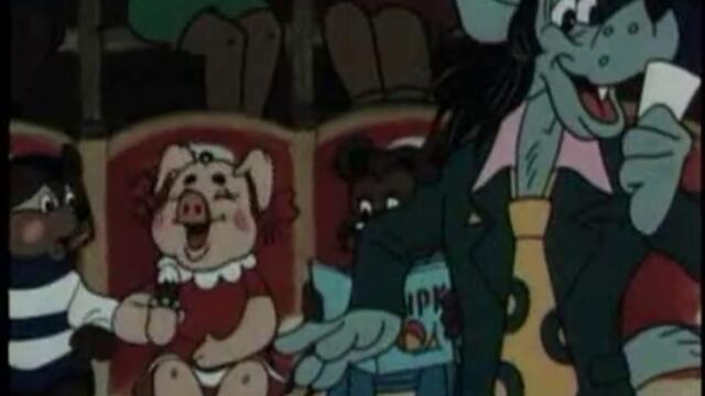 Ну погоди - епизод 11