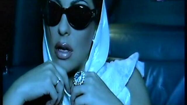 Ivana - Bezumna cena