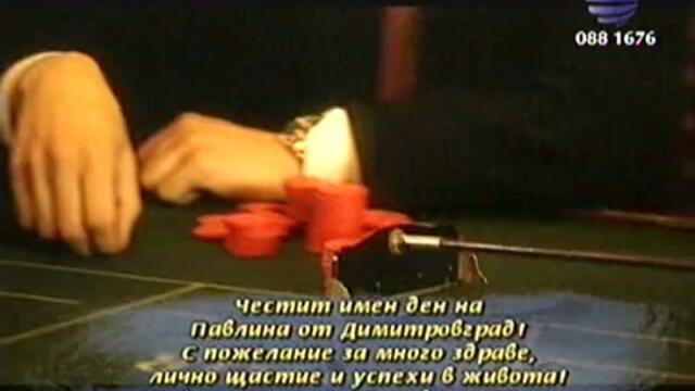 ivana-Kakyv_Si_Ti_Be