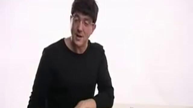 Бъдещата технология