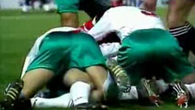 БЪЛГАРИЯ НАД ВСИЧКО