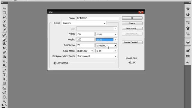 Kак да си направите текст, като четка!