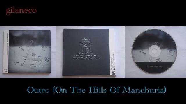 Vergissmeinnicht - 2011 - His Own Strange Songs - 09. Outro ( On The Hills Of Manchuria )