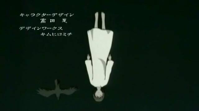 Haibane Renmei - 01