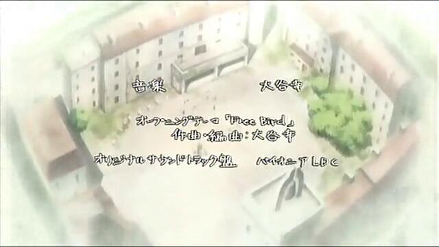 Haibane Renmei - 12