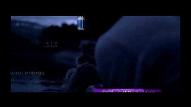 Nancy Ajram - Meen Da Eli Nseek