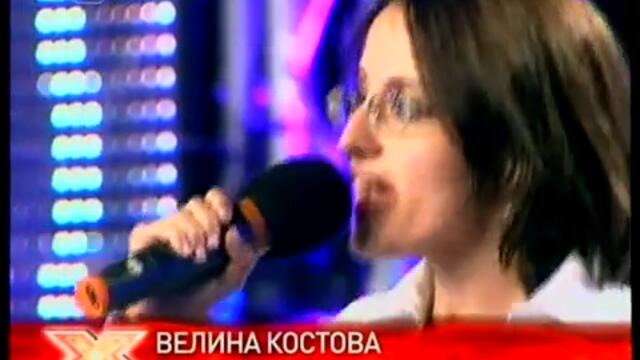 Това момиче си мисли , че може да пее ! X - Factor 11.09.2011