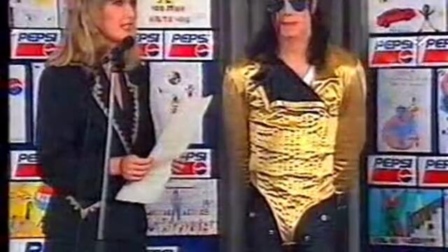 Michael Jackson - Pepsi Special Prize In Spain 1992