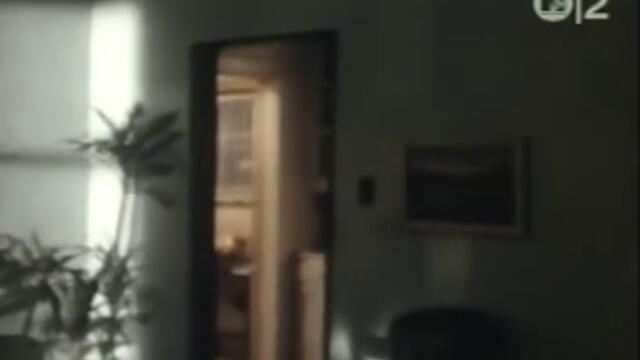 Michael Jackson &amp; Rockwell - Somebody's Watching Me