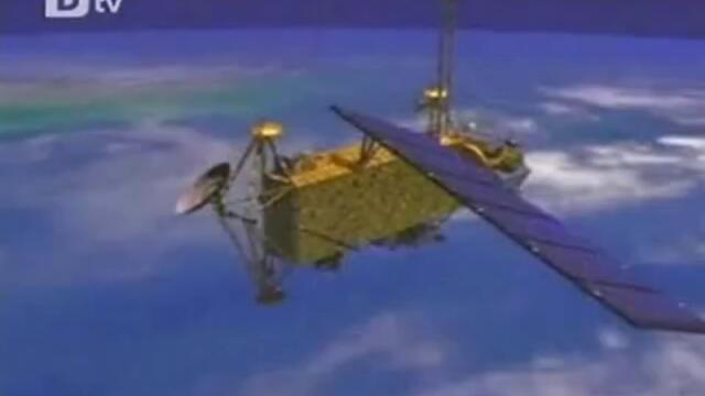 НАСА: 5-тонен сателит може да се разбие в Земята