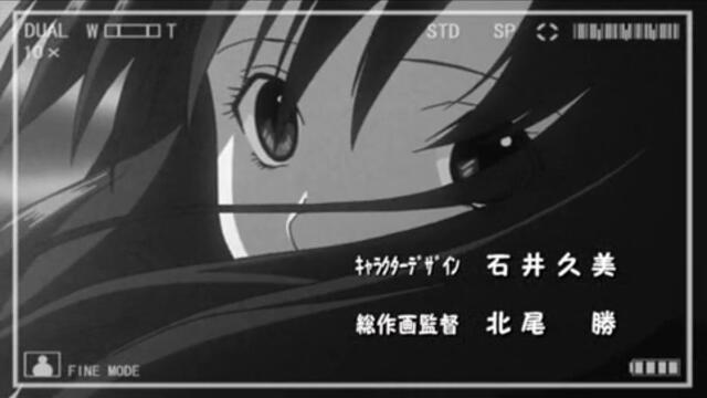 Ichigo 100% OVA - 2