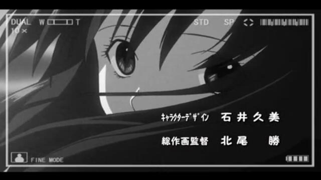 Ichigo 100% OVA - 3