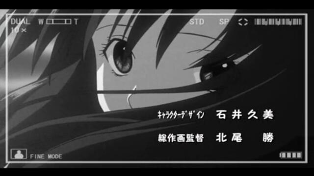 Ichigo 100% OVA - 4