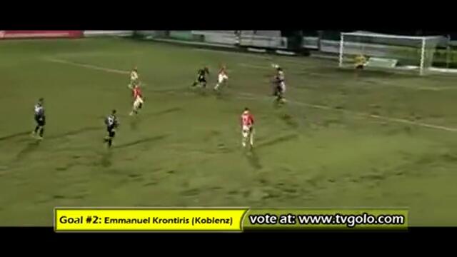 10 изумителни гола [3 част]