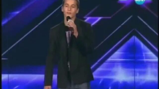 Тренировачен лагер- трето изпитание Богомил Бонев