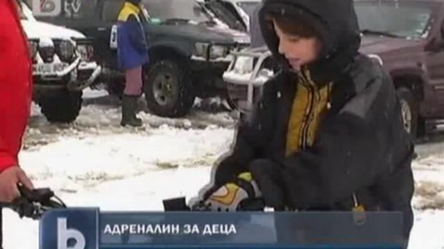 Адреналин за деца, b T V Новините,