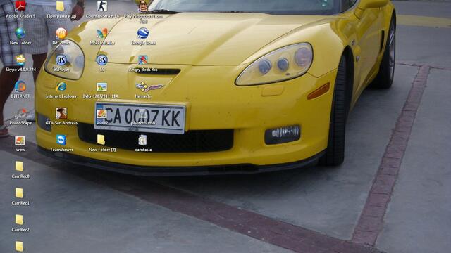 Как да си направите сървър на minecraft !