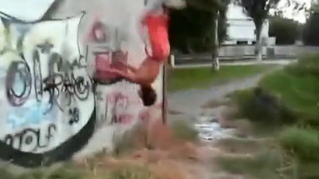 Най - добрите фрийръни