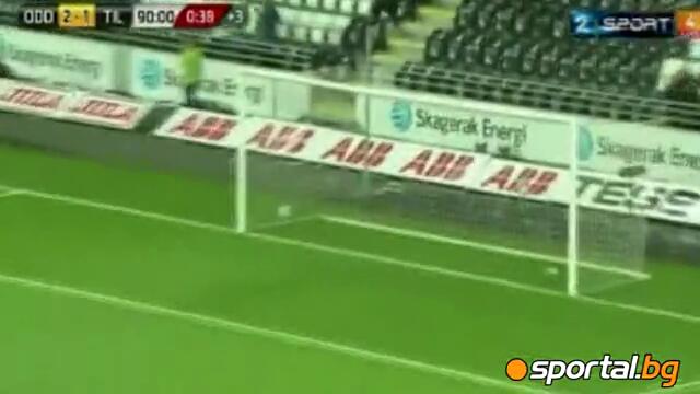 Гол с глава от 50 метра !!