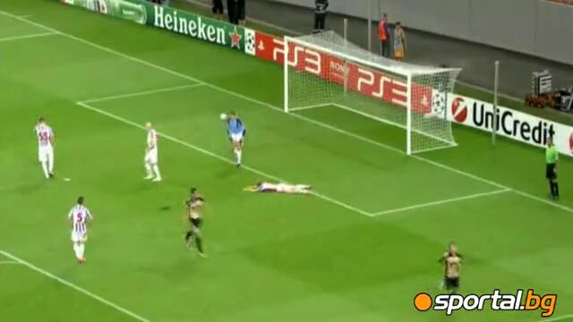 Оцелул - Бенфика 0:1 /0:1/