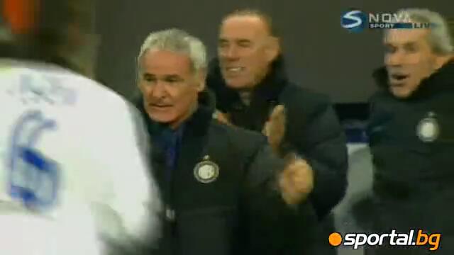 ЦСКА (М) - Интер 2:3 /1:2/