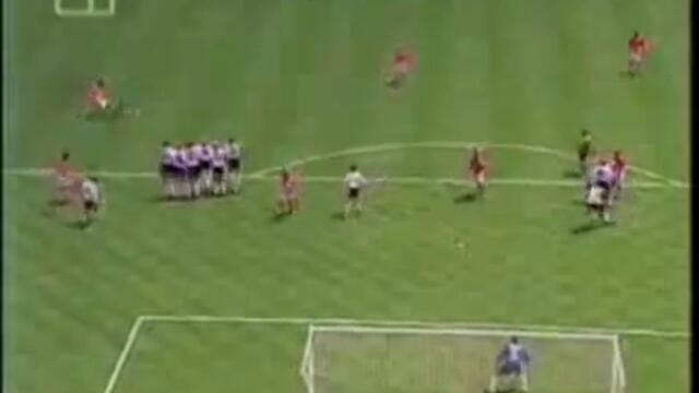 Bulgaria vs. Germany Mondial 1994