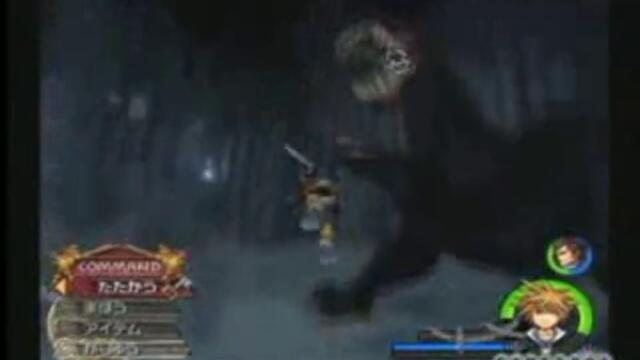 Family Force 5 - Eartquake