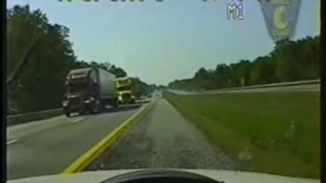 Катастрофа