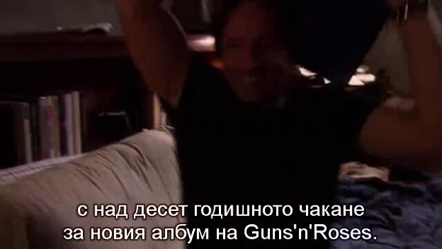 Секс до дупка -Сезон 1 Епизод 9