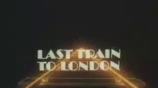 ELO - Last Train To London