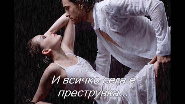 Cant Let You Go - Rainbow (превод)