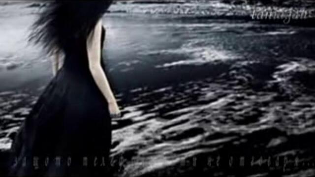 Alone - Heart (превод)