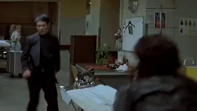 Целувката На Дракона