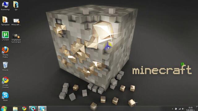 Minecraft. Как да си направите сървър за 1.8.1