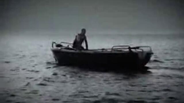 Графа - Никой