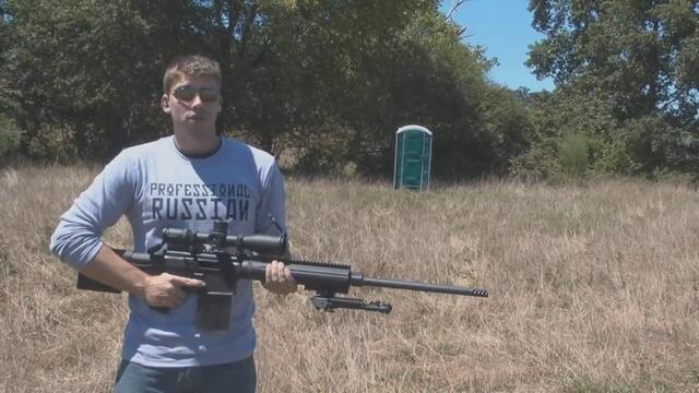 мощен снайпер