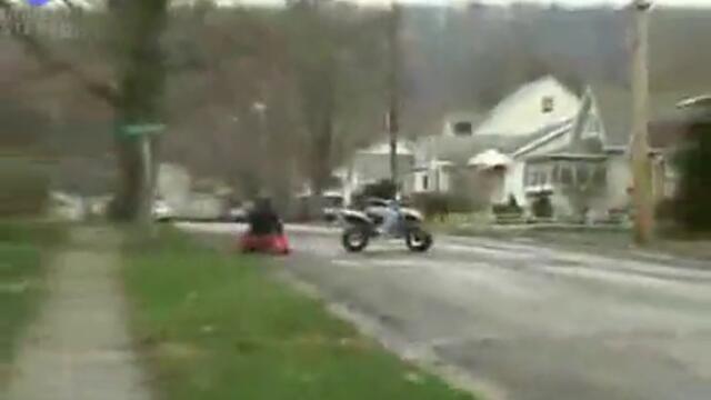 смях! пребиване