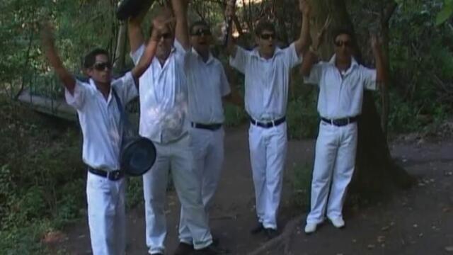 Опк.Прима - Аман