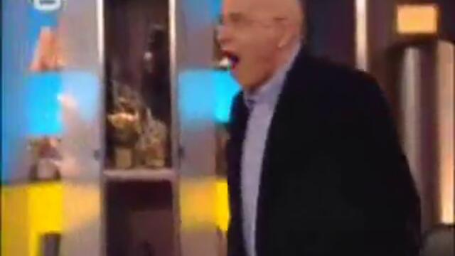 Вот это танец