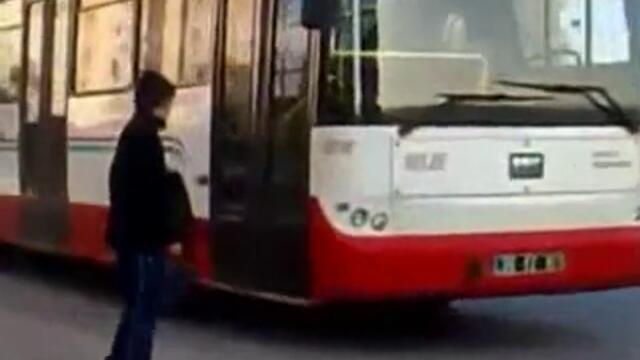 Най-лудата Гавра с Автобус - смях