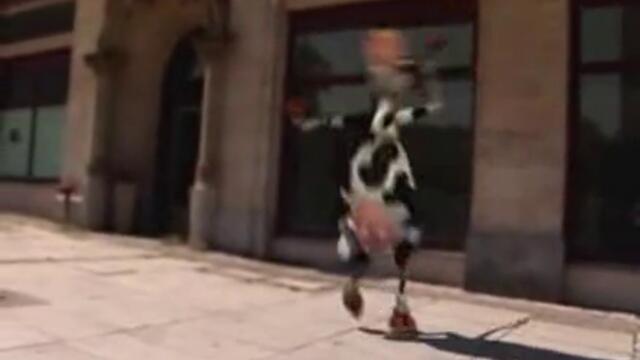 Кравата Рапър