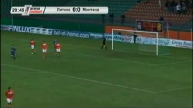Литекс - Монтана 0:0