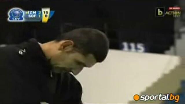 Шампионска Лига по Волейбол Аркас Измир - ЦСКА 3:1