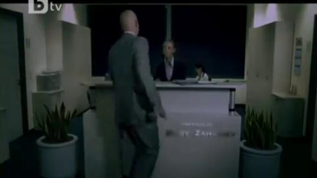 Слави Трифонов