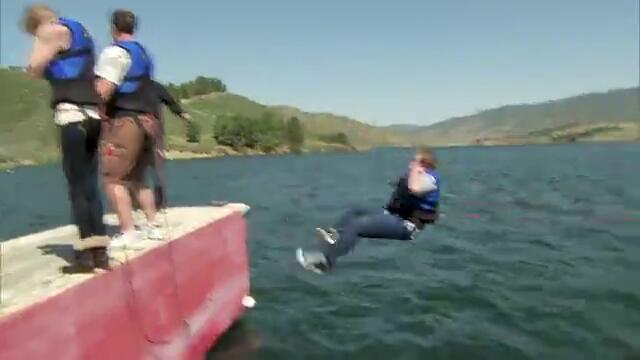 Това е да ти харесват опастностите